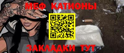 гашиш Бугуруслан