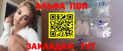 меф Жуковский