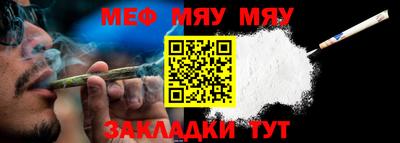 гашиш Бугуруслан