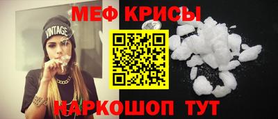 гашиш Бугуруслан