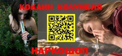 стаф Будённовск