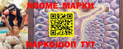 гашиш Бугуруслан