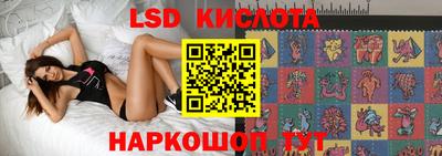 гашиш Бугуруслан