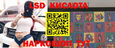гашиш Бугуруслан