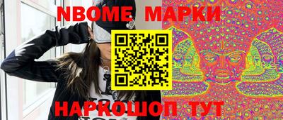 стаф Будённовск