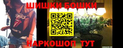 MESCALINE Бузулук