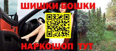 MESCALINE Бузулук