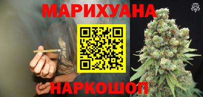 MESCALINE Бузулук