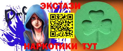 гашиш Бугуруслан
