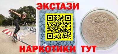 стаф Будённовск