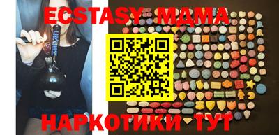 гашиш Бугуруслан