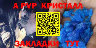 мяу мяу мука Заводоуковск
