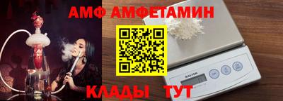 стаф Будённовск