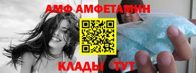 стаф Будённовск