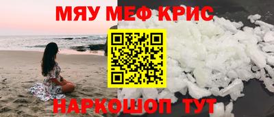 гашиш Бугуруслан