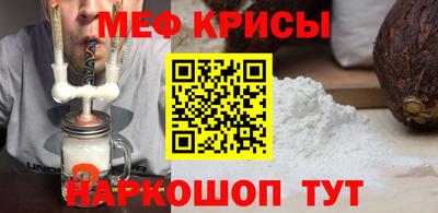 стаф Будённовск