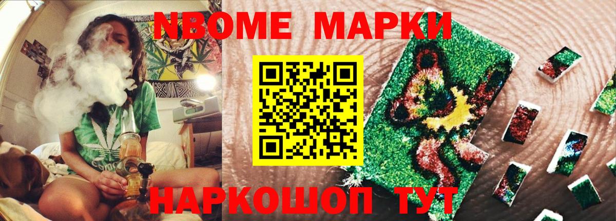 Лсд 25 экстази ecstasy  ЛСД экстази ecstasy  мега   Кулебаки  Вход с VPN 