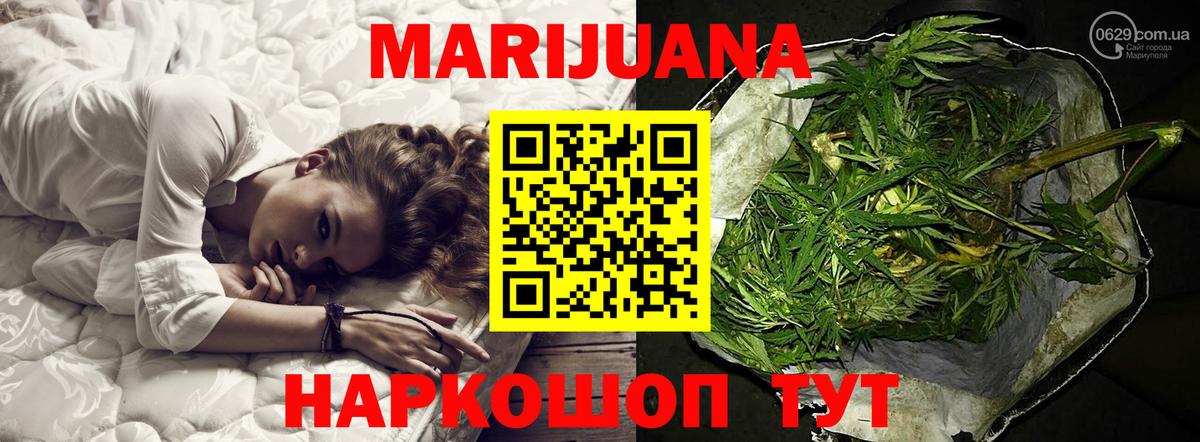 Кулебаки  Конопля план  Вход с VPN  МАРИХУАНА VHQ 
